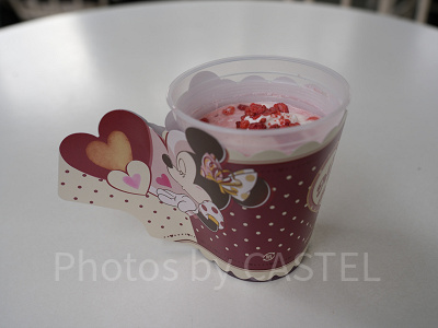 ミニー・べスティーズ・バッシュ！メニュー：ホットストロベリードリンク