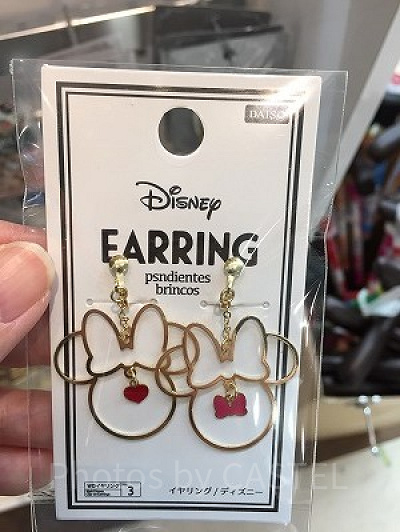 ミニーシェイプイヤリング(イエロー)