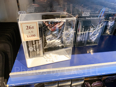 ミント風味タブレット