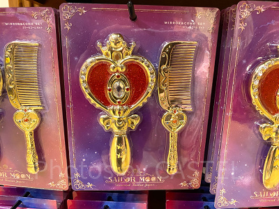 ミラー＆コームセット（USJ×セーラームーングッズ）