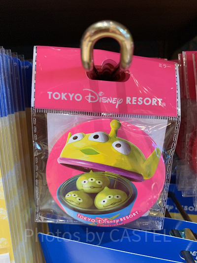 リトルグリーンメンの鏡