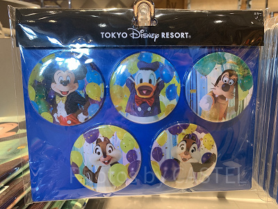 ミラーセット