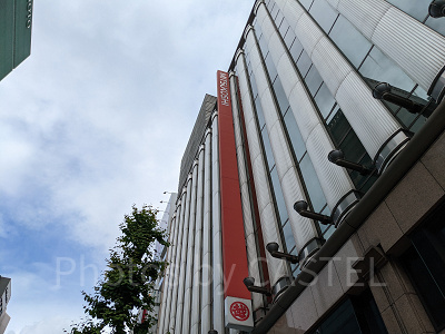 三越銀座店