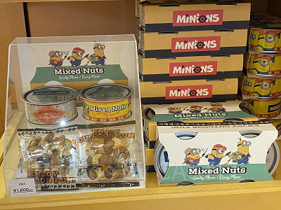 Mixed Nuts