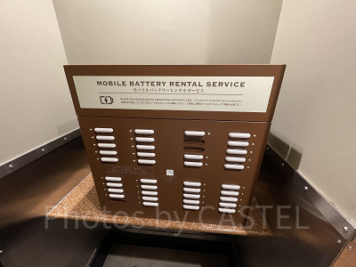 モバイルバッテリー