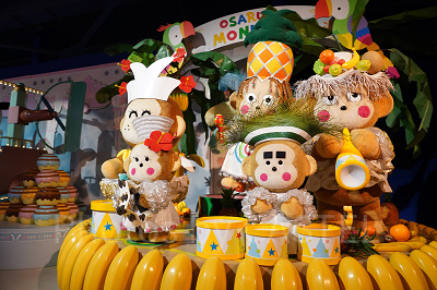 おさるのもんきち