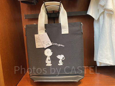 トートバッグ（USJスヌーピー春夏グッズ）