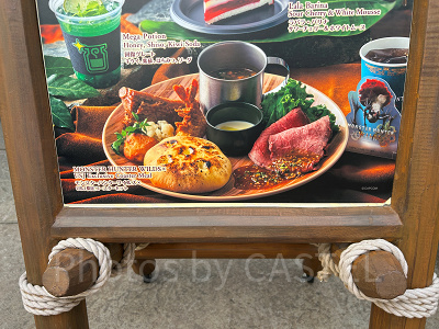 モンスターハンターワイルズ×限定コースターセット