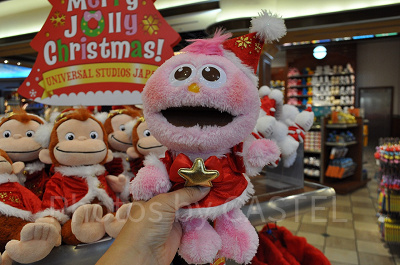 モッピークリスマスぬいぐるみ