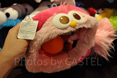 モッピー　 ぬいぐるみ、キーホルダー6体セット ぬいぐるみキーチェーン – ユニバーサル・スタジオ・ジャパン