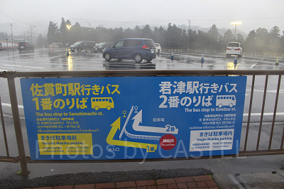 マザー牧場のまきばゲート前駐車場