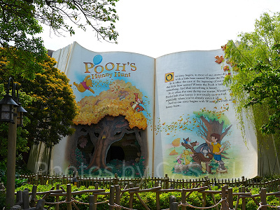 映画『プーと大人になった僕』