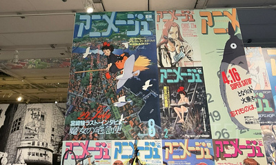映画ポスター