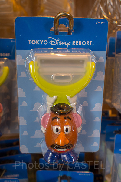 ミスター・ポテトヘッドのピーラー