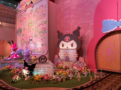 マイメロドライブ