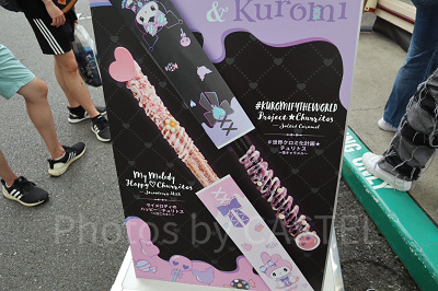 マイメロディチュリトス(左)(ユニバハロウィンフード2023)