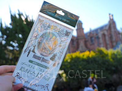 謎解きプログラム（過去開催時）