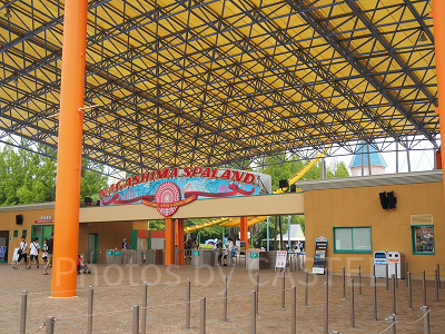 ナガシマスパーランド入口