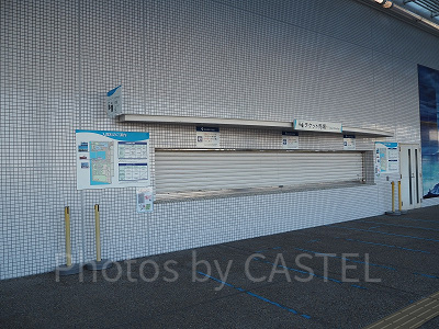 名古屋港水族館のチケット売り場