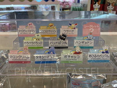 ネームプレートバッジ