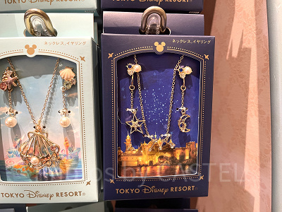 ネックレス＆イヤリング（フォートレス・エクスプロレーション）