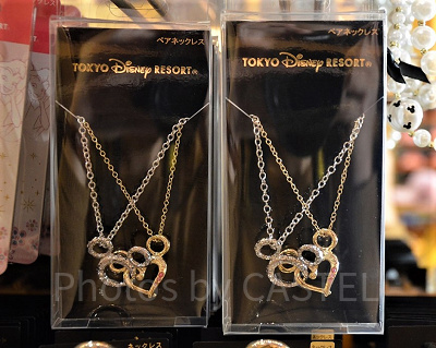 ディズニー　ネックレス　ミニー　 Disney　キラキラ系　ディズニーランド ディズニー] シルバー ピンク キュービックジルコニア エポキシ