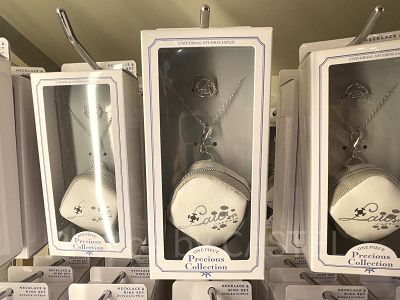 ネックレス&リングセット（ロー）（USJワンピースグッズ）