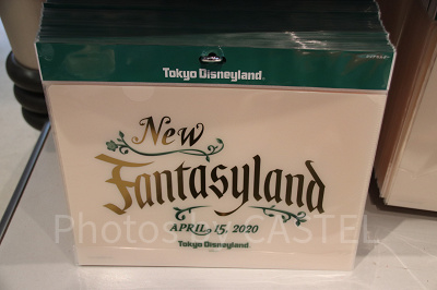 ニューファンタジーランドクリアホルダー