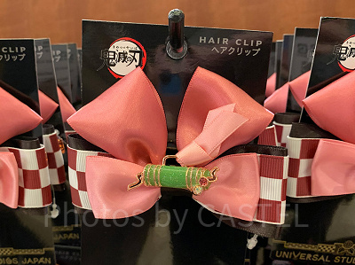 禰豆子のリボンヘアクリップ(USJ鬼滅の刃グッズ2024)