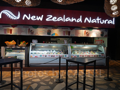 ナイトサファリ：ニュージーランド・ナチュラル