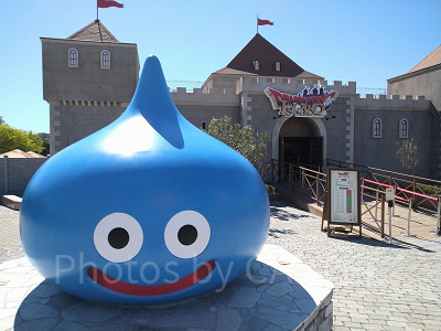 ニジゲンノモリの「ドラゴンクエストアイランド」がリニューアル決定！