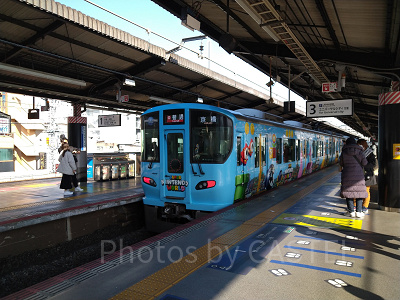 西九条駅