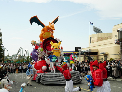 NO LIMIT! パレード