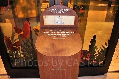 カードキー回収ボックスでチェックアウト不要