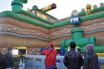 ノコノコ・POWブロックパンチ