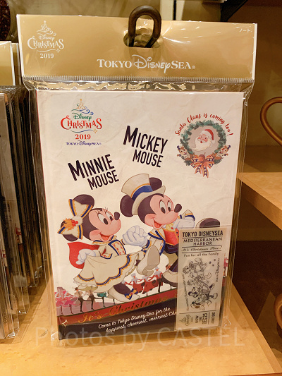 Disney CHRISTMAS 2019 CD(初回仕様) 東京ディズニーランド ディズニー