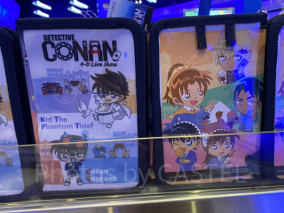 ポケットブック（USJコナングッズ）