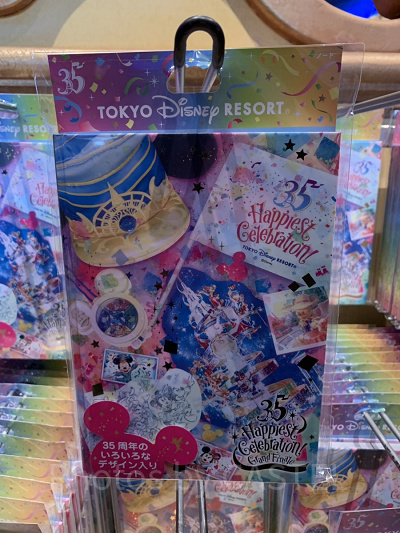 最新】ディズニー35周年グランドフィナーレグッズ53選！限定デザイン