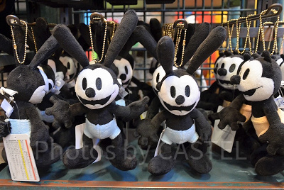 ぬいば（オズワルド）