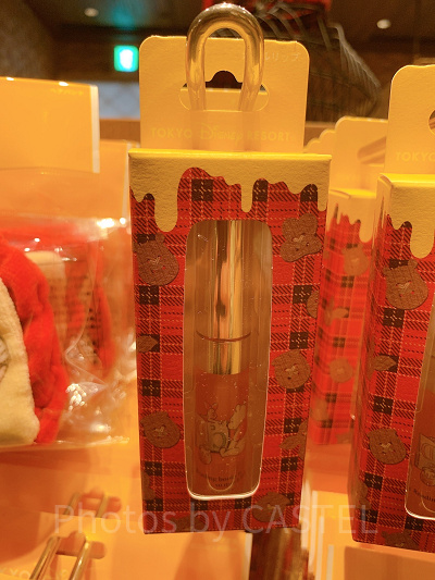 オイルリップ