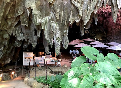 おきなわワールド玉泉洞入口