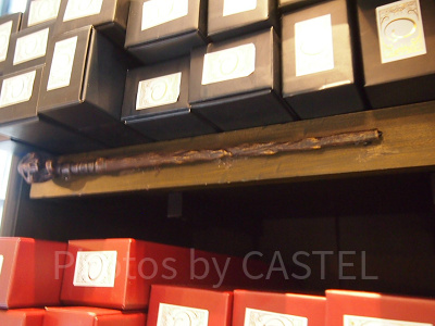 オリバンダーのつえ