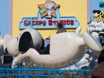 フライング・スヌーピーは1台2人乗り