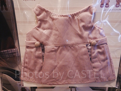 ダッフィーコスチューム☆随身☆左大臣 予約受付中】 ダッフィー 衣装 Sサイズ (身長43cm) 2014年 学校