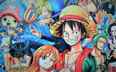 ONE PIECE（ワンピース）/ワンピース・プレミア・サマー