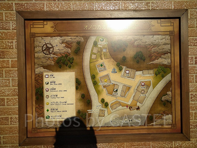 オノコガルドの町の地図/ドラゴンクエストアイランド