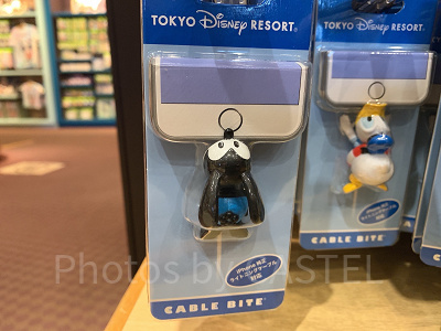 オズワルドケーブルバイト