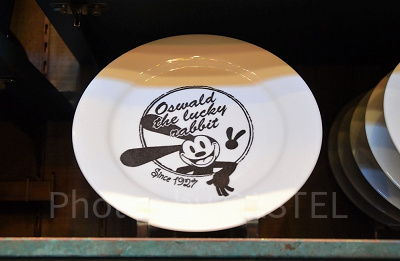 オズワルドプレート