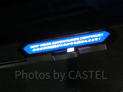 出口のプレート