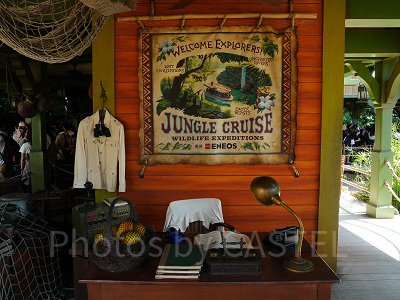 ジャングルクルーズの概要